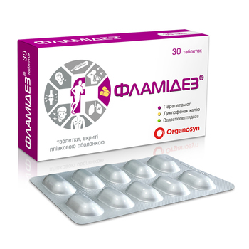 Flamidase® tablets