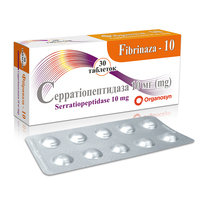 FIBRINAZA-10, FIBRINAZA-20