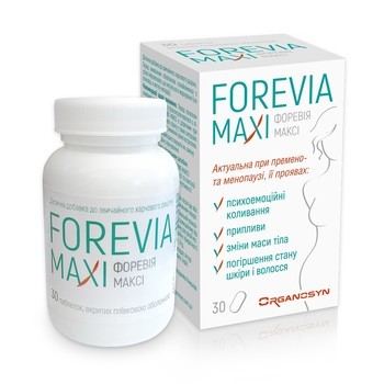 Forevia Maxi, the new product, is already in pharmacies!